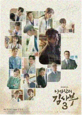 现在就出发第三季 第6期